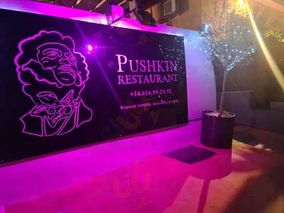 Pushkin Restaurant