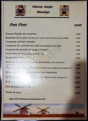 Taberna Asador Manchego