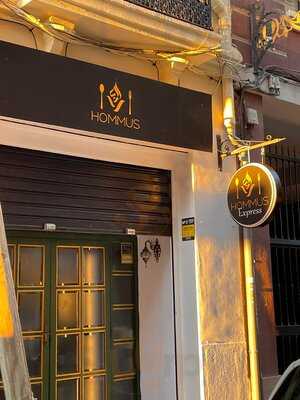 Restaurante Hommus Express