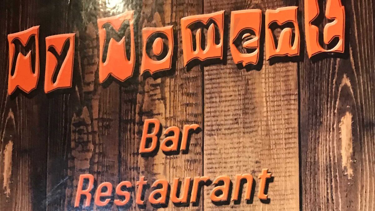 My Moment