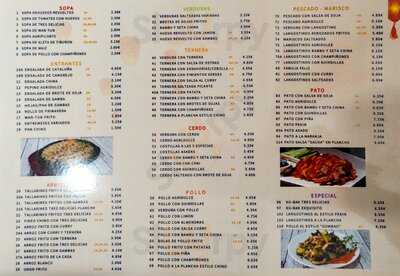 Restaurante Lucheng Nueva Málaga