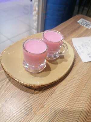 Restaurante Nou Casa Ripoll