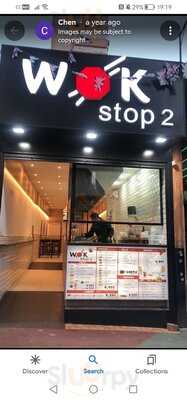Wok Stop