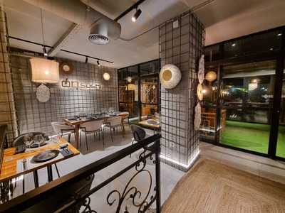 On Sushi San Sebastián De Los Reyes