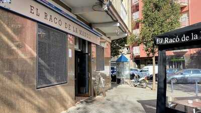 Restaurant El Racó De La Manoli