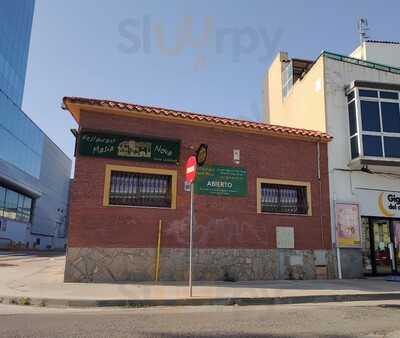 Restaurant Masia Nova