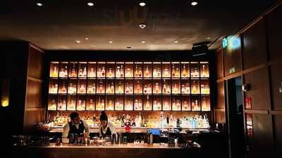 Punch Room - The Madrid Edition