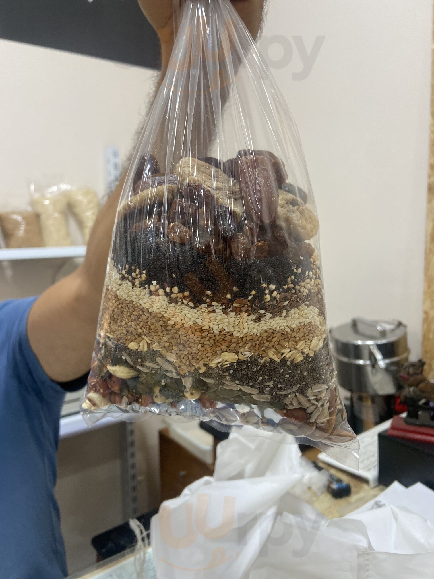 La Ardilla "frutos Secos Y Especias"