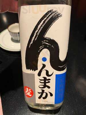 Monchis - Galería Canalejas - Photo 8