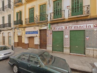 Cafetería - Pizzería El Rincón