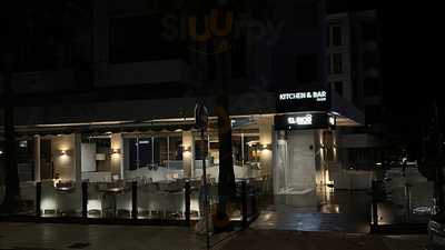 El Rico Kitchen And Bar