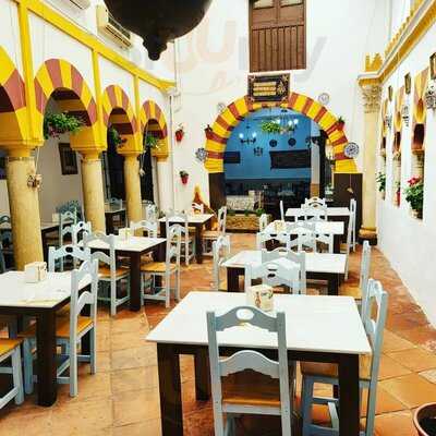 Restaurant Damasquino Halal Rama 2