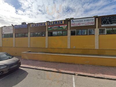 La Tartera De Punta Galea