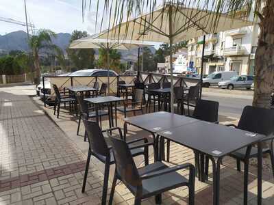 Alto El Fuego Parrilla Argentina