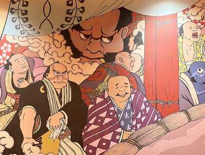 Ah-un Japanese Yakiniku