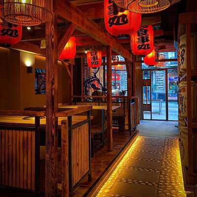 Ah-un Japanese Yakiniku