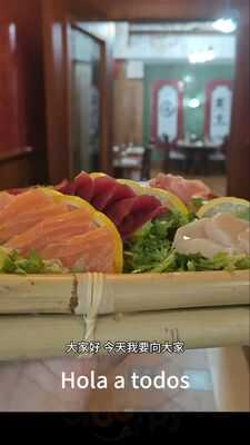 Sushi Mar Asiático