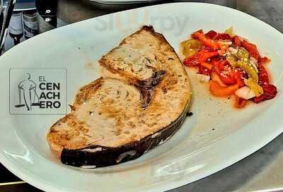 El Cenachero