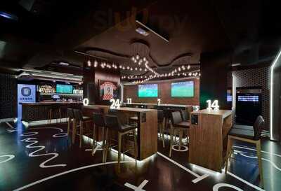 Grada Sport Café Alicante