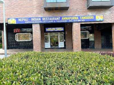 Annapurna Tandoori