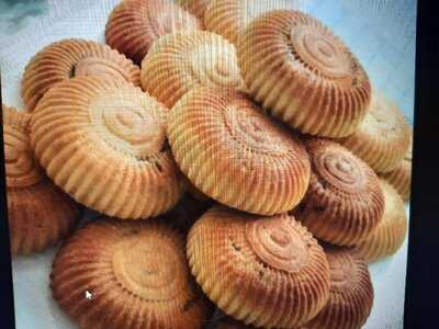 Pastelería El Libanes