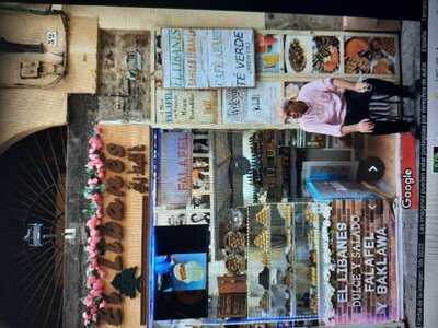 Pastelería El Libanes