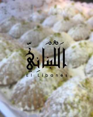 Pastelería El Libanes