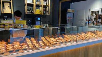 Museito - Empanadas Argentinas