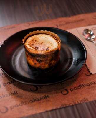 Padthaiwok Granada - Averroes