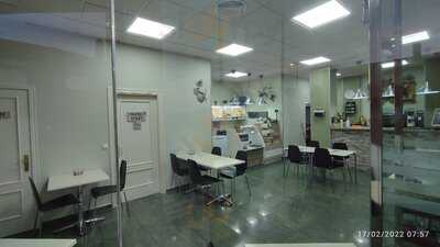 Cafetería Panadería Plantaciones