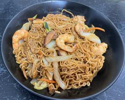 Restaurante Chino Cuatro Estaciones