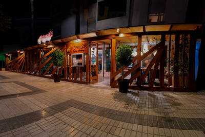 Restaurante Abrasas Albir