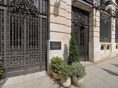 El Patio At Four Seasons Hotel Madrid