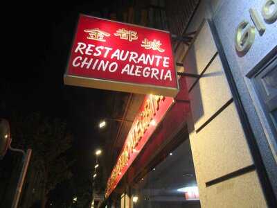 Restaurante Chino Alegría
