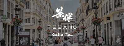 Teeamo