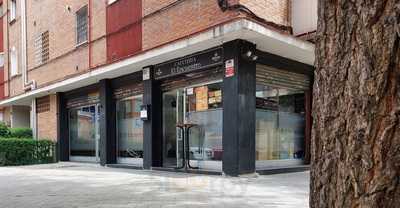 Cafeteria Bar El Encuentro