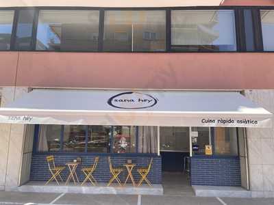 Sana Hoy Cuina Asiatica