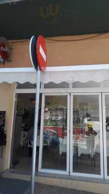 Cafeteria La Giralda