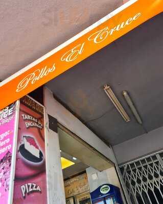 Pollos El Cruze