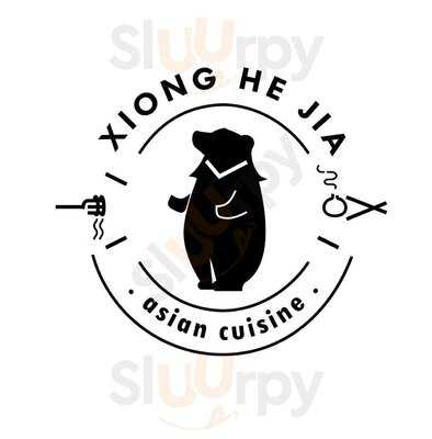 Xiong He Jia - El Sabor De Taiwán