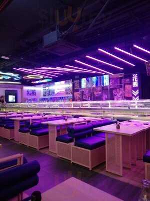 Running Sushi In Akihabara