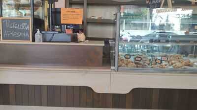 Cafeteria Panaderia Gloria