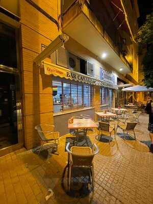 Bar Camarinal