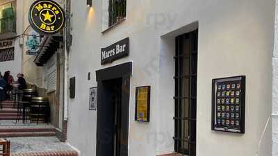 D Marc Cocktail Bar