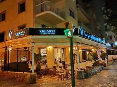 Volonté Best Coffeé Honest Cooking