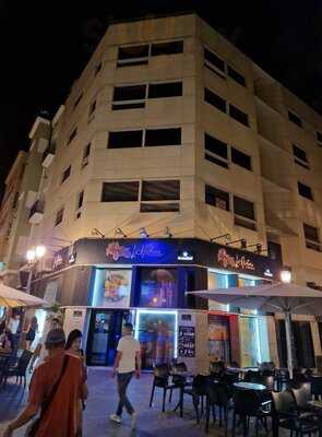 Cafe Pub La Historia