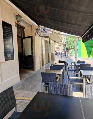 Rinconet Cocina Iberica