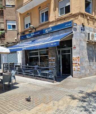 Bar Restaurante La Cascada