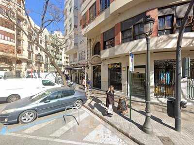 Bar Cerveceria El Canto