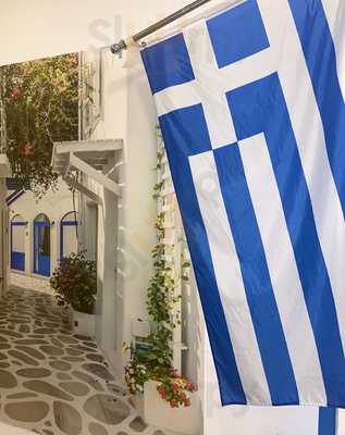 Greek Restaurant Mykonos